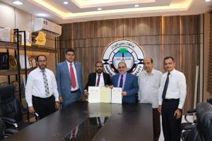 جامعة حضرموت توقيع مذكرة تفاهم وتعاون صحي مشترك