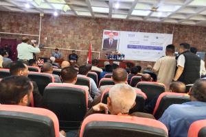 لقاء موسع حول أزمة المياه في تعز