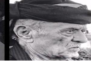 نائب وزير الصناعة المستشار سالم الوالي يعزي بوفاة الشيخ أحمد صالح فليس