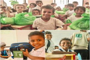 مركز الملك سلمان يختتم مشروعًا لتعزيز العملية التعليمية بمديريتين في لحج