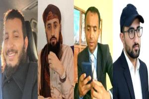 محكمة مأرب تصدر حكماً ببراءة الصحفي محمد العياشي وثلاثة نشطاء آخرين