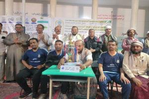 اللجنة الشبابية بالعقاد تستضيف البطولة الثقافية الرمضانية العاشرة لأندية وادي حضرموت بتمويل ابو أصهيب