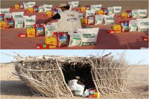 مؤسسة تراحم تدعو المنظمات المانحة والخيرين للمساهمة في تمويل مشروعها الرمضاني لاغاثة الاسر الفقيرة بأبين