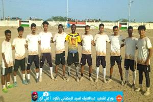 بثنائية نظيفة.. الجزيرة يعبر إلى الدور الثاني بعد تجاوزه العين في دوري الشهيد عبد اللطيف السيد الرمضاني