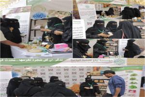 زراع للتنمية الزراعية تشارك في أكبر حدث صناعي بالوطن من قلب المكلا