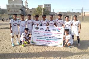 إتحاد عمودية يتجاوز شباب المسيمير 1/2 في بطولة دوري شهداء الجنوب الرمضاني بزنجبار