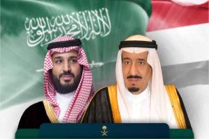 السعودية ترسم خارطة تعافٍ شاملة في اليمن: حزمة مشاريع استراتيجية تدعم الإغاثة والتنمية والأمن