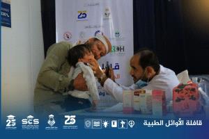 شبوة.. قافلة الأوائل الطبية في محطتها الثالثة