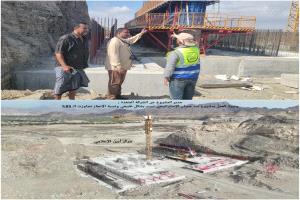 مدير المشروع عن الشركة المنفذة : وتيرة العمل بمشروع سد حسان الإستراتيجي تسير بشكل طبيعي ونسبة الإنجاز تجاوزت الـ 85%