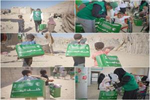 اختتام مشروع كنف بمحافظة حضرموت بتوزيع 6,255 قسيمة شرائية في ست مديريات