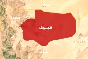 توتر متصاعد في الجوف عقب مقتل اثنين من قبيلة ذو محمد
