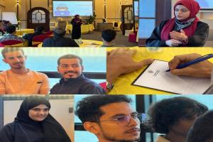 فندق بانوراما يطلق أولى ندواته المجانية بعنوان «كيف تحمي بياناتك على الإنترنت»