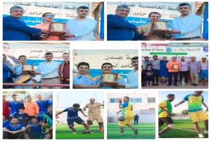 الشرطة والمصافي يتألقون والبنك الأهلي يكرّم المشاركين في 
بطولة الخماسي