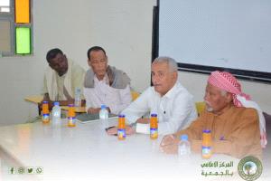 افتتاح العيادات الطبية بالجمعية الخيرية بمدينة الغرفة وضواحيها