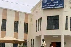 خنفر .. أهالي المخزن يشكون مؤسسة المياه بقطع المياه عن منازلهم