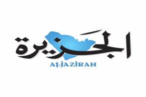 افتتاحية «الجزيرة» السعودية: الحكومة لن تسمح بزعزعة الاستقرار في جنوب اليمن