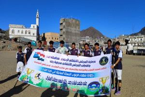 شباب العاصمة يتجاوز أهلي شريان في افتتاح دوري شهداء الجنوب الرمضاني بيافع رُصُد