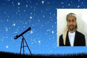 فلكي يمني يحدد أول أيام رمضان ويكشف عن كسوف حلقي نادر غدًا