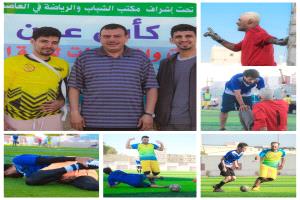 البريد والسراري يفوزان على الشرطة والمصافي في دوري الخماسي بعدن