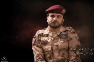 خبير أمني سعودي: التعاون الدولي يضرب سلاسل إمداد التنظيمات المتطرفة في اليمن ولن تفلت من الملاحقة