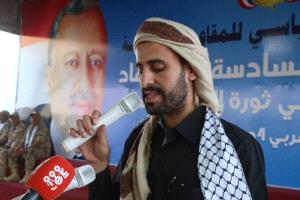 عوض عارف الزوكا يدعو أبناء شبوة للالتفاف حول قيادتها والحفاظ على الاستقرار