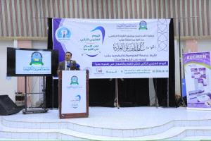 مأرب: تنظيم اليوم العلمي الثاني لطب الأسنان في إقليم سبأ