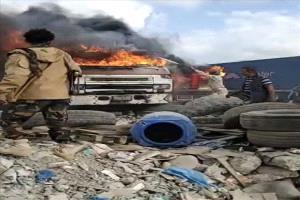مدير شرطة المنطقة الحرة يوضح بخصوص اندلاع حريق في محيط ميناء الحاويات بعدن