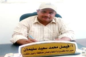 مدير مكتب شركة النفط بسقطرى يعلن انفراجة قريبة في الوقود والغاز