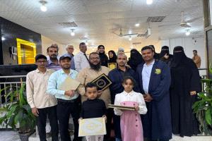 نيابة الصناعة والتجارة تختتم الدورة التدريبية لطلاب المعهد العالي للقضاء الدفعة (24)