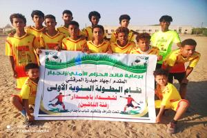 بثلاثة أهداف لهدفين.. كاظمة المخزن ينهي آمال هلال القرنعة في بطولة شهداء باجدار