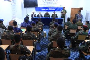 تدشين دورة تدريبية في الأمن السيبراني وتأمين البيانات بمحافظة مأرب