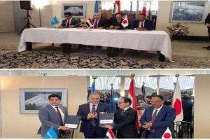 التوقيع على مشروع دعم البنية التحتية في مصلحة الجمارك بتكلفة 4 ملايين و 600 ألف دولار بدعم ياباني