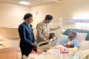 زيارة إنسانية للاطمئنان على الجرحى اليمنيين بالرياض