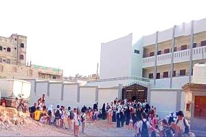 مكرمة سعودية للمعلمين والتربويين في عدن