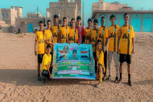 أكاديمية اتحاد الدكة تتجاوز أكاديمية سفن ستار الرياضية في ثاني مواجهات الدو الأول من بطولة الفقيد صالح غسان الرمضانية لأشبال عدن