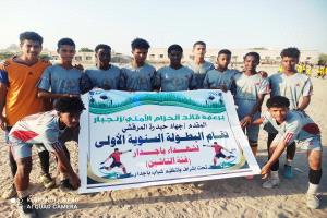 الغرافة يغادر بطولة شهداء باجدار للناشئين بعد خسارته أمام العربي