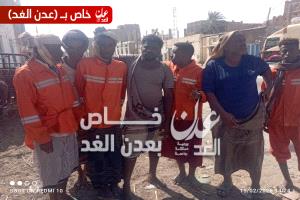 صندوق النظافة والتحسين بأحور ينفذ حملة لإزالة القمامة في الشارع العام والشوارع الفرعية في عاصمة المديرية