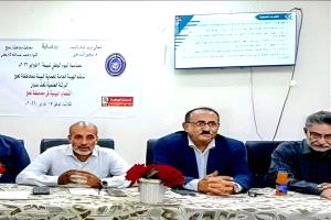 تنظيم ورشة توعوية عن القضايا البيئية بمحافظة لحج