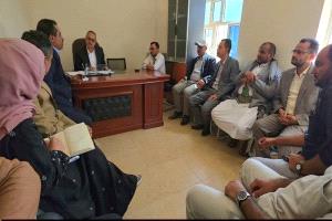 لقاء قضائي بتعز يبحث تعزيز التعاون مع اللجنة الوطنية للتحقيق في انتهاكات حقوق الإنسان