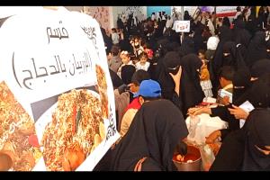 مدرسة أجيال الغد ترسم لوحة من العطاء في مهرجان طبق الخير لدعم مرضى السرطان