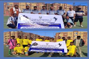 فوز الخاصة والثانية في البطولة الرمضانية لوزارة الداخلية