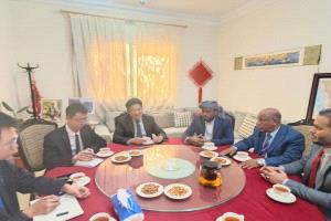 بن حبريش يلتقي القائم بأعمال السفير الصيني في الرياض ويشيد بمواقف الصين الداعمة لقضايا بلادنا