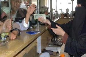 الريال اليمني يواصل تحسنه أمام العملات الأجنبية.. وهذا آخر تحديث!