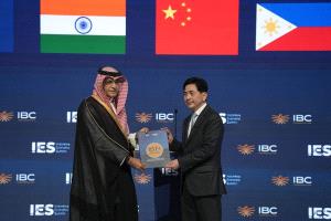 إعلان تأسيس المقر الإقليمي لمبادرة B57+ لمنطقة آسيا والمحيط الهادئ في قمة إندونيسيا 2026