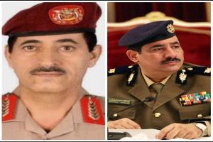 اللواء قائد عاطف ومقراط يهنئون حيدان والعقيلي