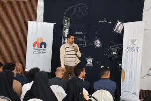 اختتام اللقاء التعارفي الأول لفريق مهرجان ريادة الأعمال الثقافية - اليمن بمشاركة 92 عضوا