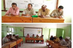 مدير تربية المحفد يعقد اجتماعًا لمدراء مدارس المديرية