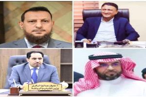 الشاذلي يعلن رسميا انطلاق دوري المريسي بنسخته الثلاثين في موعده برعاية ودعم محافظ عدن ووزارة الشباب والتحالف تحت شعار ( عدن اولاً)