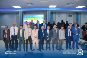 القطاع المصرفي بعدن يختتم أعماله بتوصيات استراتيجية وجوائز مالية للباحثين