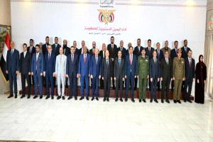 من هو الوزير الذي تغيب عن أداء اليمين الدستورية أمام رئيس مجلس القيادة؟